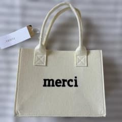 ハッピーメルカリ市プライス merci フェルトバッグ