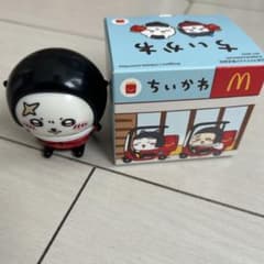 Chiikawa McDonald's Otter Figure