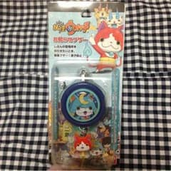 ☆ メラメラ様 専用☆のサムネイル
