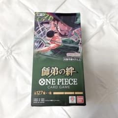ONE PIECEカードゲーム 【OP-12】 師弟の絆 1BOX テープ付きのサムネイル