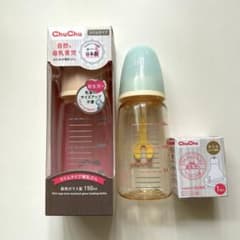 chuchu チュチュ　哺乳瓶　150mL 150mL 乳首セットのサムネイル