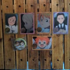約束のネバーランド グッズセットのサムネイル