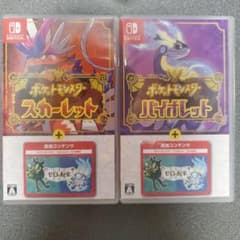 Switchポケットモンスタースカーレットバイオレットゼロの秘宝