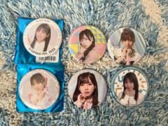 齊藤京子　缶バッジのサムネイル