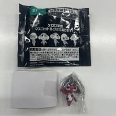 ケロロ軍曹 ギロロ キーホルダー グミ マスコットのサムネイル