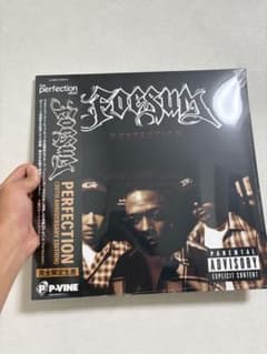 希少　Foesum Perfection レコード　 新品未開封のサムネイル