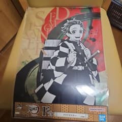 Demon Slayer: Kimetsu no Yaiba Ichiban Kuji Prize F Clear Poster F-1