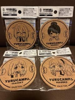 新品‼︎ ゆるキャン△オリジナルコースター❤️4枚のサムネイル