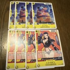 ST29-009 C ニコ・ロビン 4枚 ジンベエ4ワンピースカード ST29 - メルカリ