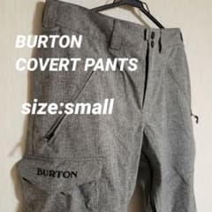 極美品 BURTON パンツ COVERT PANTS Sサイズのサムネイル