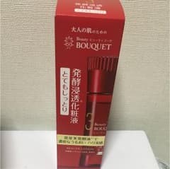 ビューティブーケ❤︎発酵浸透化粧液のサムネイル