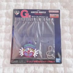 HUNTER × HUNTER 이치 반 쿠지 G상 고무 컬렉션 카이토