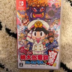 桃太郎電鉄 昭和 平成  NintendoSwitchのサムネイル