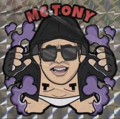 MC TONY 어쨌든 밝은 안촌 랩 리만 씰