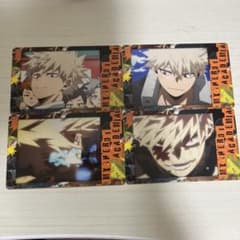 僕のヒーローアカデミア 爆豪勝己 スナップマイド 　アートカードコレクションのサムネイル