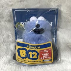 퍼핏승승 해피 복권 B상 12 아이즈치 봉제인형 승승