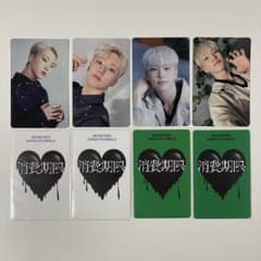 SEVENTEEN ホシ 消費期限 A B 初回限定盤 トレカ コンプ - メルカリ