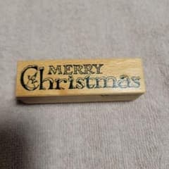 Merry Christmas　ラバースタンプのサムネイル