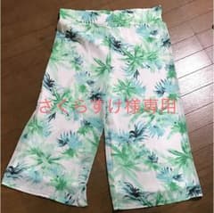 さくらすけ様専用。訳あり！ガウチョパンツのサムネイル