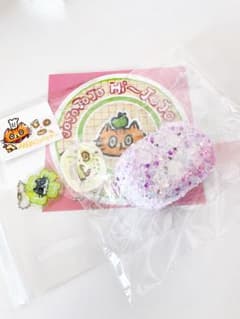 Hijojowo 隠れジョジョ ラベンダーのサムネイル