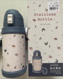 水筒 ステンレス futafutaのサムネイル