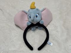ディズニー カチューシャ ダンボのサムネイル