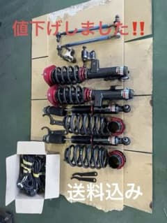 トヨタ 20系 アルファード ベルファイア車高調 BLITZ DSCplus - メルカリ