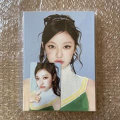 aespa ニンニン MYWORLD MD ポストカードブック トレカ - メルカリ