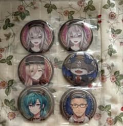 にじさんじ 缶バッジ3　 セットのサムネイル