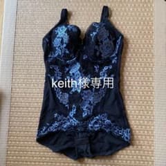 【keith様専用】マルコ　リュミエス　ボディースーツのサムネイル