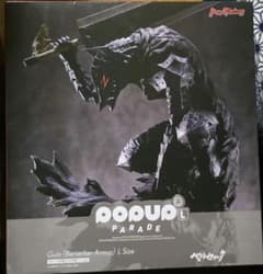 ベルセルク POP UP PARADE ガッツ 狂戦士の甲冑 L