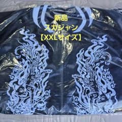 BABYMETAL スカジャン【XXLサイズ】 - メルカリ