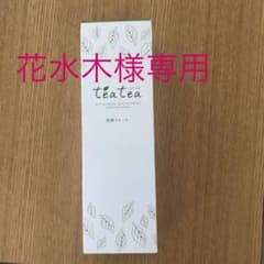 ティアティア洗顔フォームのサムネイル