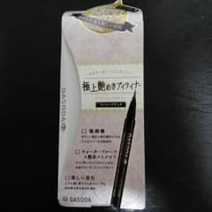 ダソダ　リアルリキッドアイライナー　ブラックのサムネイル