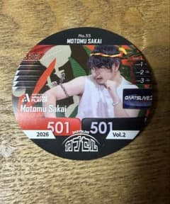 DARTSLIVEカプセル2026 vol.2 酒井素のサムネイル