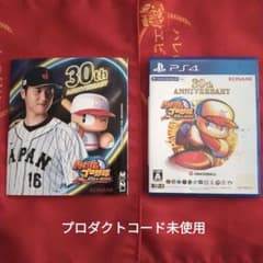 PS4 パワフルプロ野球2024-2025のサムネイル
