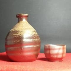 備前焼 徳利 ぐい呑 奈義法然窯 中尾晃 備前焼 徳利 ぐい呑 奈義法然窯 中尾晃 - メルカリ