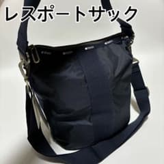 レスポートサック エッセンシャル ネイビー ショルダーバッグ - メルカリ