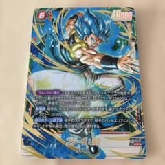 ゴジータ SCR ドラゴンボールフュージョンワールド シークレット FB09