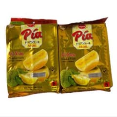 ドリアンケーキ　2個　Pia Durian x2 Halal Beganのサムネイル