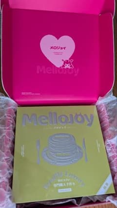 新品未開封】Mellojoyメロジョイ 贅沢スフレ 抹茶Lサイズ - メルカリ