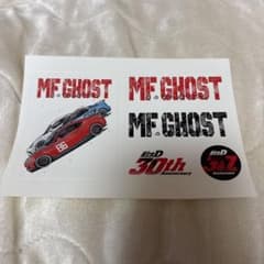 m32005778370_1.jpg?1749263598