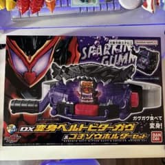 DX変身ベルトビターガヴ＆ゴチゾウホルダーセットのサムネイル