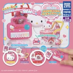 ハローキティ かわいいおもちゃミニチュアチャームのサムネイル