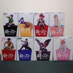 누드루 스토퍼 피겨 8체 세트