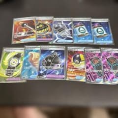 ポケモンカード ミラー仕様 どうぐ、グッズ　まとめ売りのサムネイル