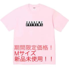 新品未使用品】Supreme Split Tee Tシャツ pink Mサイズ - メルカリ