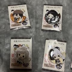 文豪ストレイドッグス 缶バッジ 10個入りのサムネイル