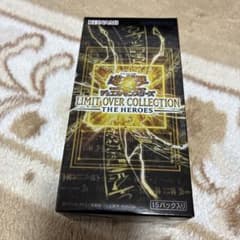遊戯王 リミットオーバーコレクション ザ・ヒーローズ 1BOX シュリンク
