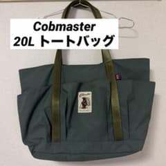 Cobmaster トートバッグのサムネイル